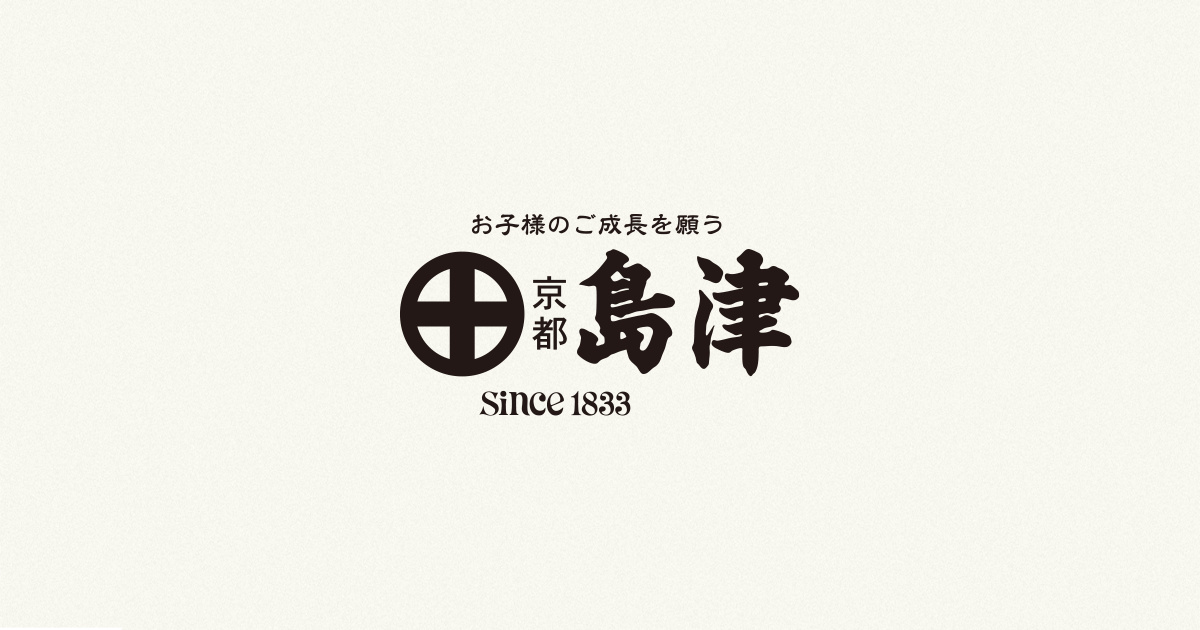 雛人形(ひな人形)、五月人形なら京都島津 - 永く願う。永く 雛人形(ひな人形)、五月人形なら京都島津 - 永く願う。永く
